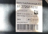 Нужна 81272026232 панель приборов MAN TGS 2012г. 