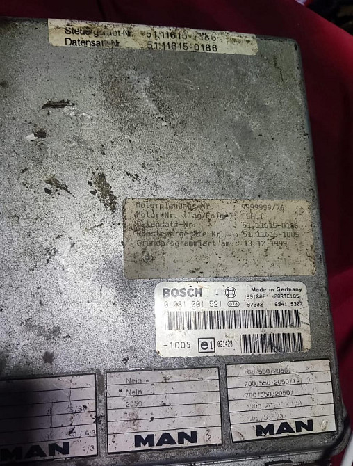 Куплю 0281001521блок управления MAN.  - photo 1