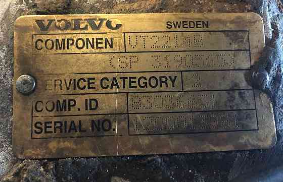 Ищу кпп VT2214B Volvo. 