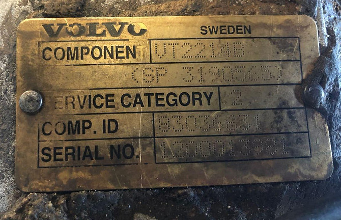 Ищу кпп VT2214B Volvo.  - photo 1