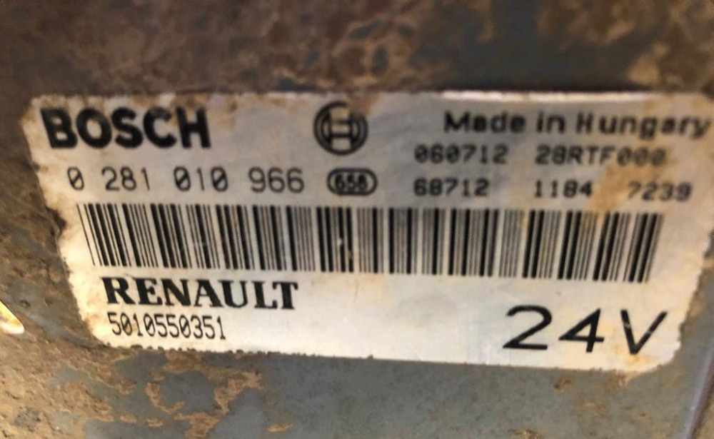 Нужен 0281010966 блок управления DCI 420.  - photo 1