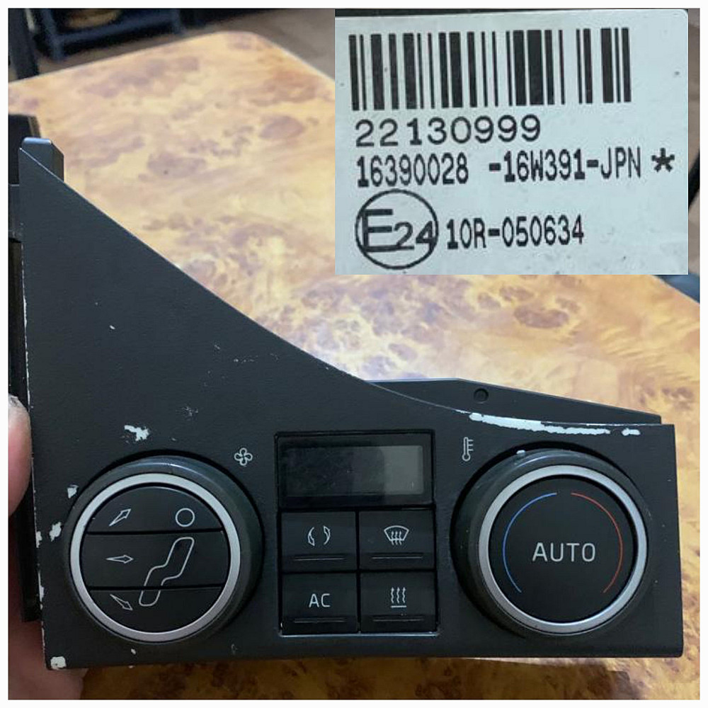 Нужен 22130999 блок климата Volvo FH4.  - photo 1