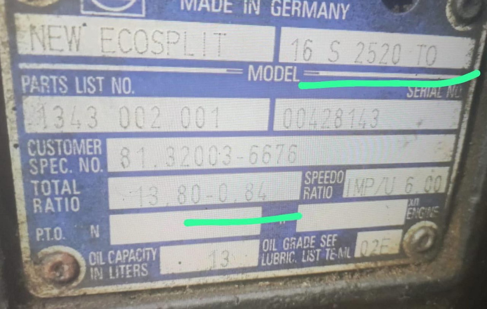 Нужна мкпп 16S2520TO Ман.  - photo 1