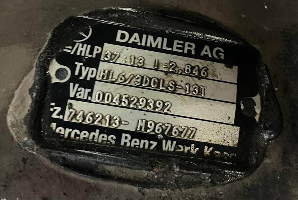 Ищу редуктор HL 6/3 DCLS-13Т, передаточное число 2.846 Mercedes, 004529329.  - photo 1