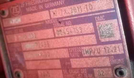 На ИВЕКО СТРАЛИС нужна кпп 12TX2011TD 1.00. 