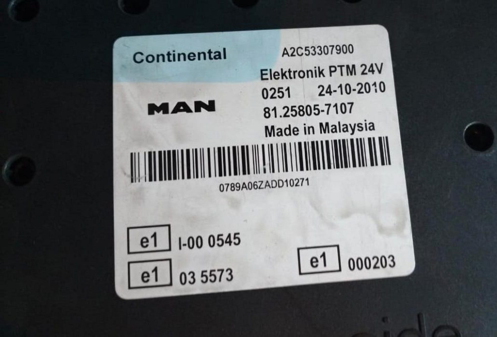Ищу MAN 81258057107 блок управления PTM.  - photo 1
