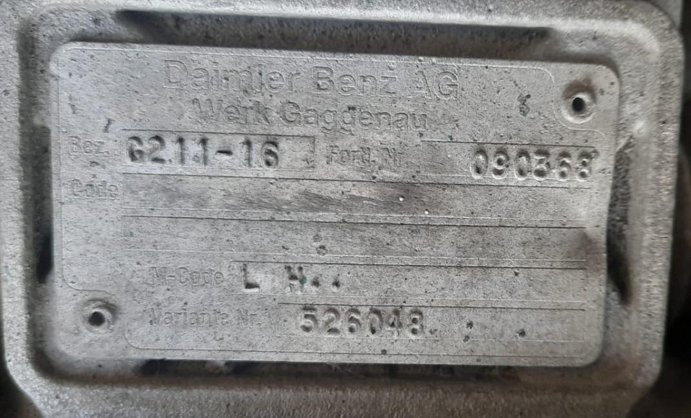 На Актрос 1999 года нужна кпп G211-16.  - photo 1