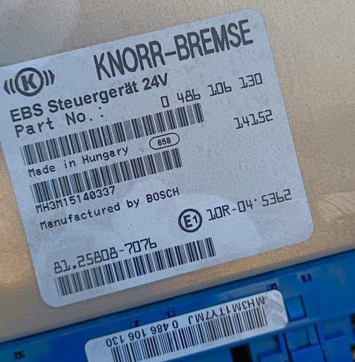 Ищу 81258087076 блок управления на MAN 6*4 2014г.  - photo 1