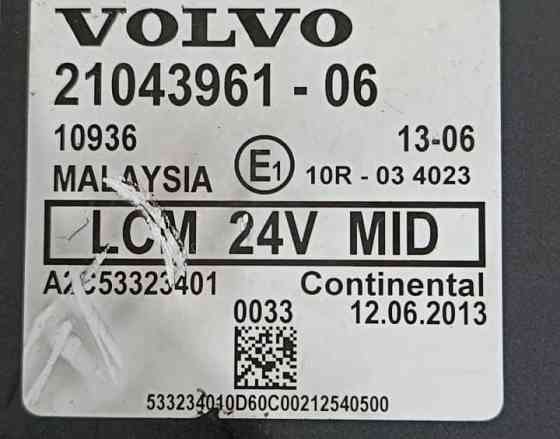 Ищу блок света 21043961-06 Volvo. 