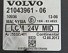 Ищу блок света 21043961-06 Volvo. 