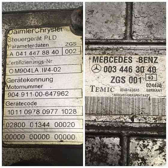 Нужен 0034463040, A0414478840 блок управления двигателем ОМ904 евро 2-3 170лс (блок управления с чип 