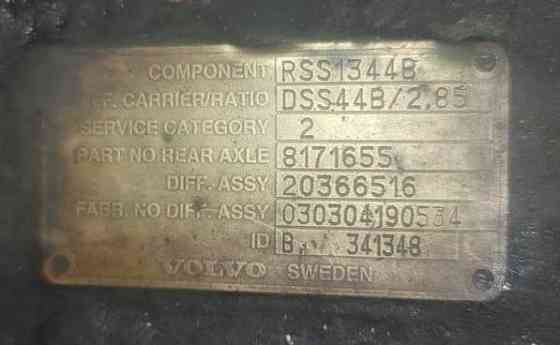 Ищу редуктор заднего моста RSS1344B 2.85 Volvo, 20366516. 