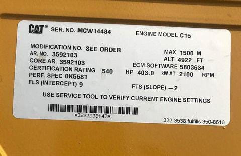 Ищу мотор С15 САТ.  - photo 1