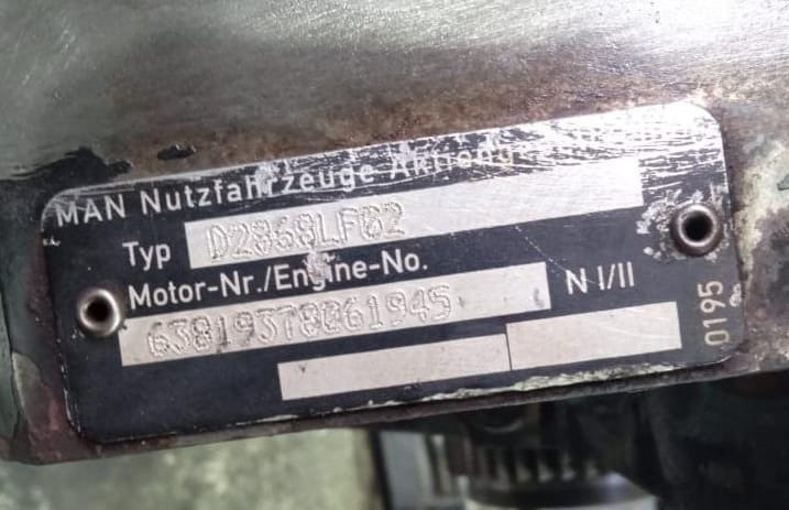 Нужен шорт блок D2868LF02.  - photo 1