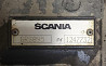 Ищу кпп GRS895 Scaniа. 