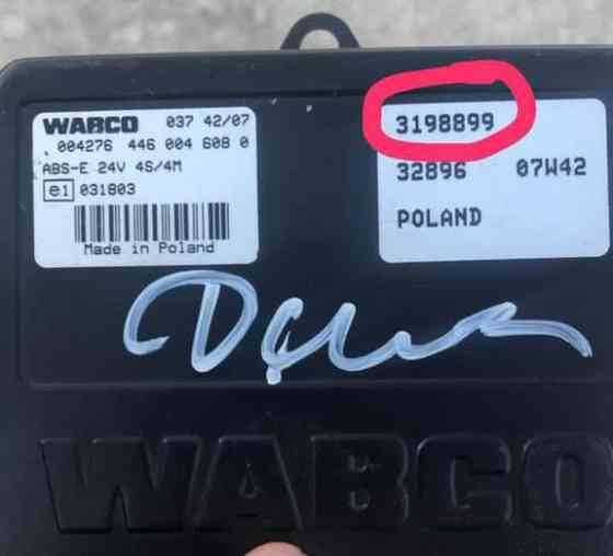 Нужен 3198899 блок управления ABS Volvo. 