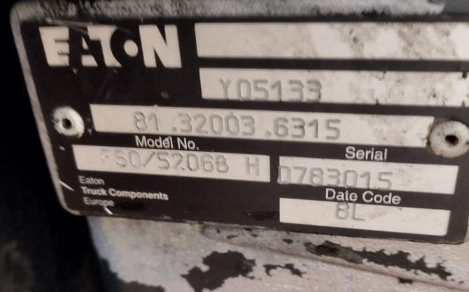 Ищем кпп FSO 5206В, артикул 81320036315 на MAN (6 скоростей).  - photo 1