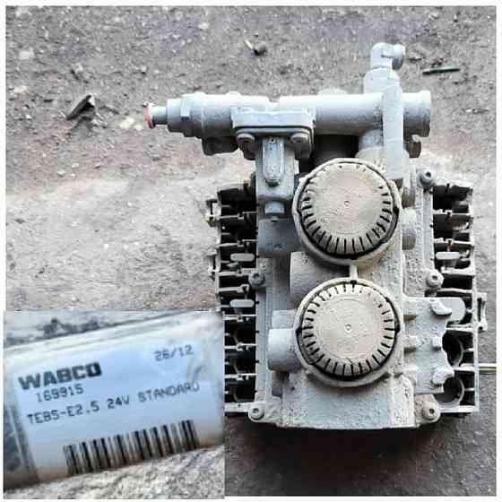 Ищу модулятор TEBS-E2.5 24V. 