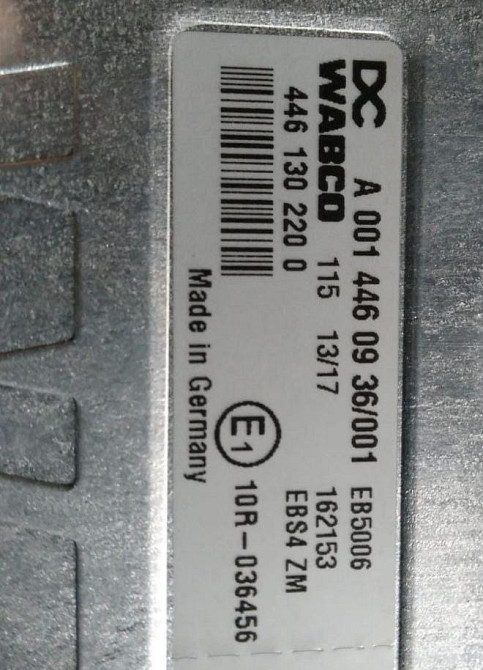 Ищу А0014460936 блок EBS MB Mp4.  - photo 1