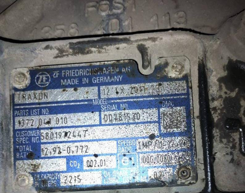 На Iveco Stralis 2018г. нужна кпп 12TX2011TO.  - photo 1