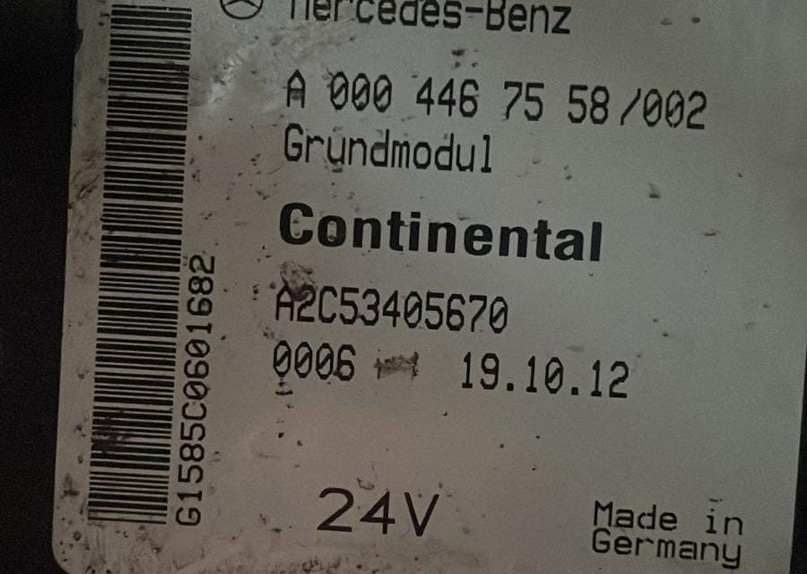 Ищу блок управления Grundmodul Mercedes-Benz A0004467558.  - photo 1