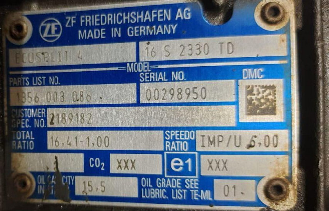 Ищу кпп ZF16S2330 TD передатка 1,00 на DAF XF105.  - photo 1