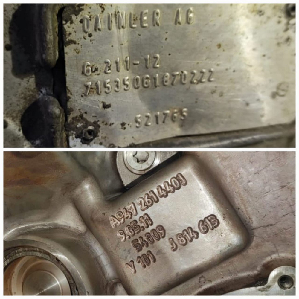 Ищу колокол кпп G211-12 Mercedes Actros.  - photo 1