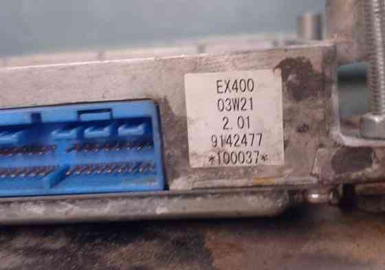 Нужен рабочий ЭБУ на Hitachi EX400. 