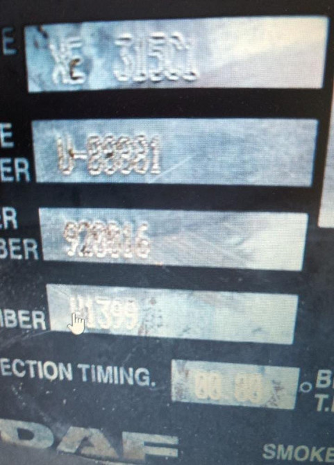 На DAF XF95 нужен двс XE 315C1.  - photo 1