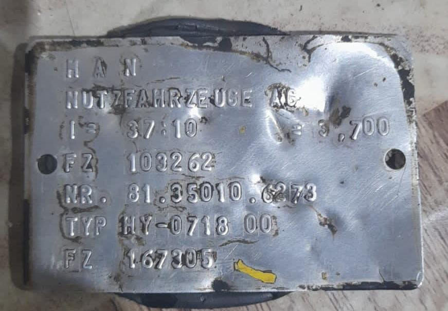 На MAN TGL нужен редуктор 81350106273.  - photo 1