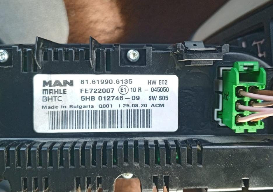 Нужен 81619906135 блок управления климатом Ман.  - photo 1