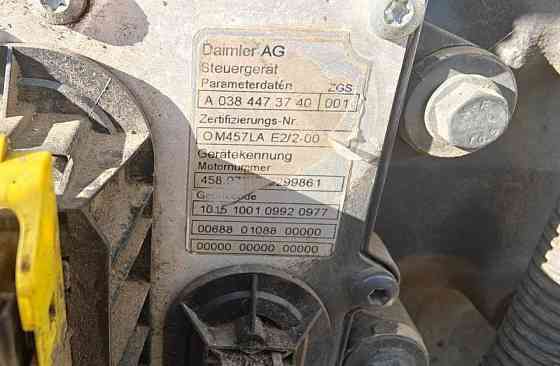 Ищу А0384473740 блок управления ОМ457LA. 