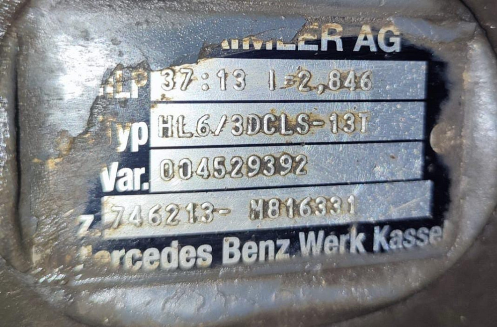 Ищу редуктор HL6/3DCLS-13T 2,846 на Актрос.  - photo 1