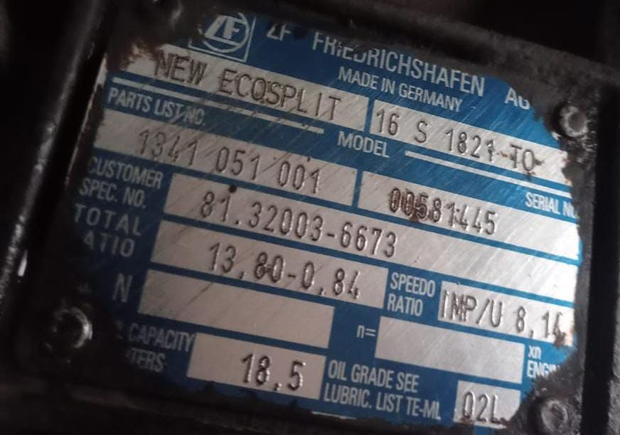 Ищу кпп 16S1821TO.  - photo 1