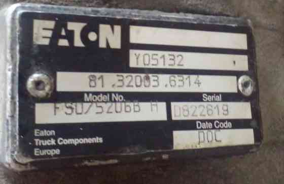 Ищу кпп EATON 81320036314 на MAN. Вся Россия