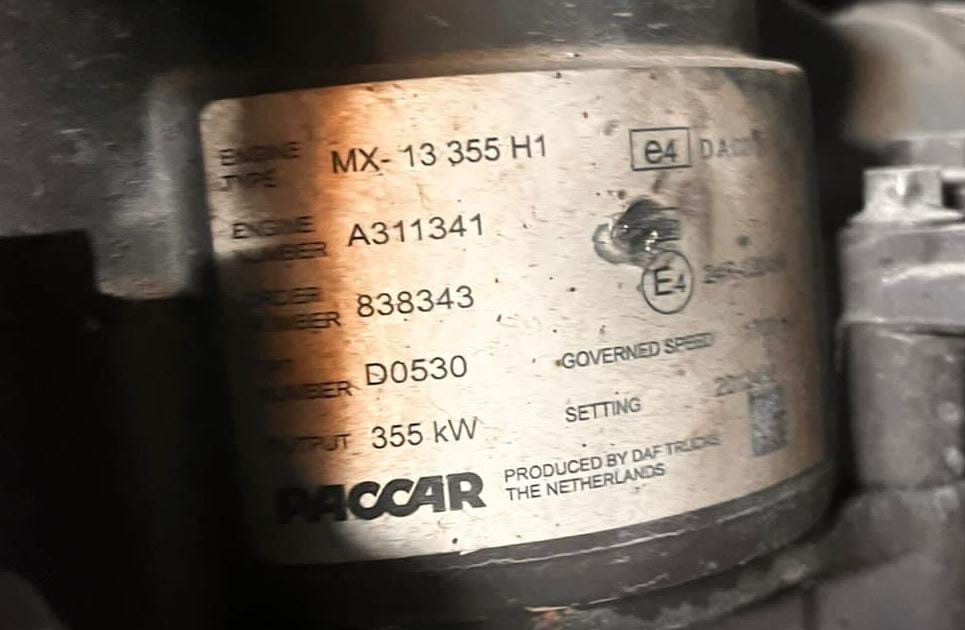 Ищу мотор MX13 355H1.  - photo 1