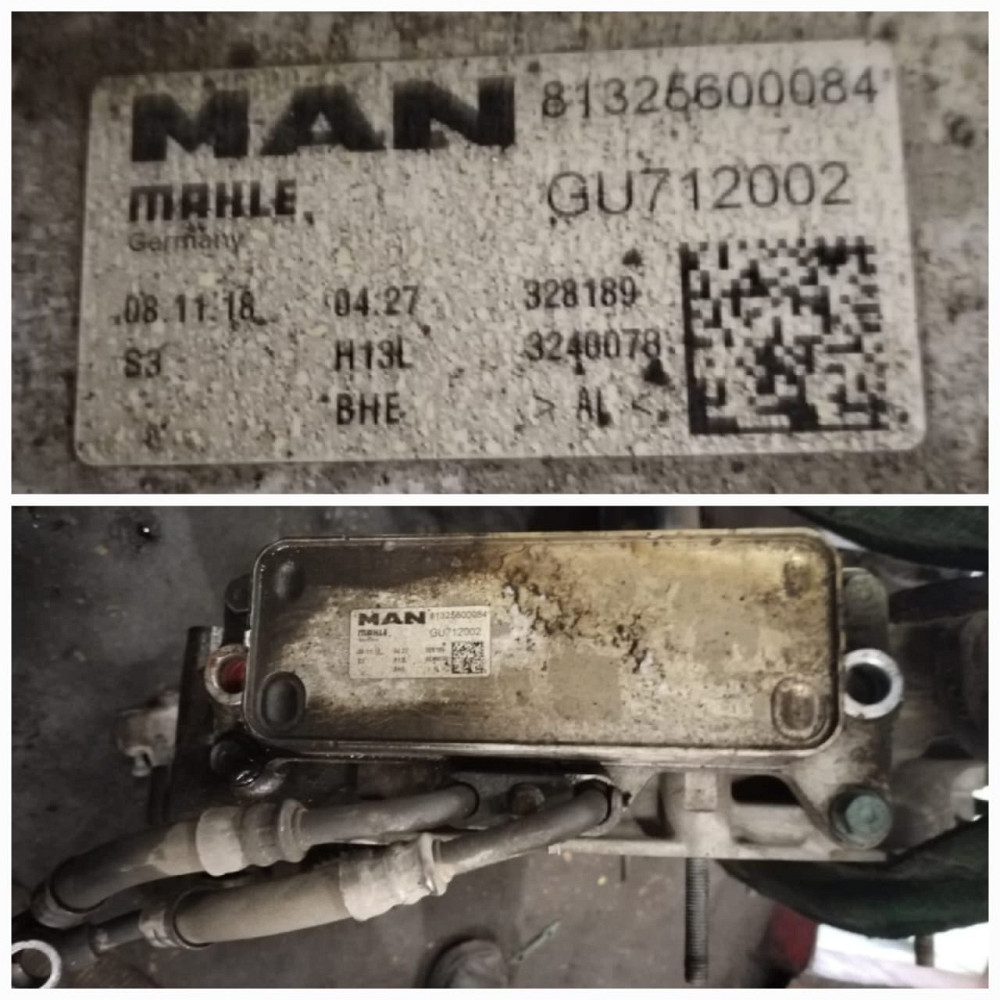 Ищу теплообменник 81325600084 MAN евро 6.  - photo 1