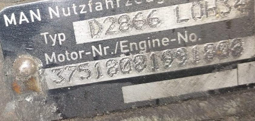 Ищу мотор d2866loh.  - photo 1