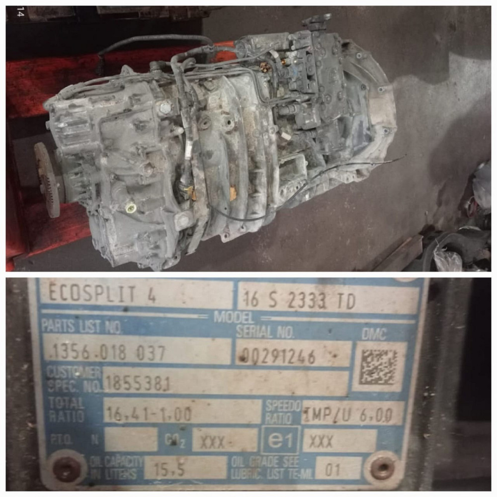 Ищу кпп 16S2333TD DAF.  - photo 1