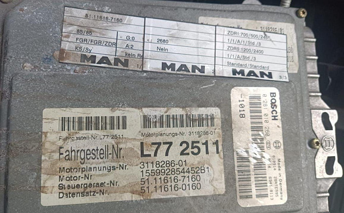 Нужен 51116167160 блок управления на Ман Командор 285л.с.  - photo 1
