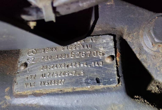 Нужна передняя бортовая на Мерседес Актрос 6×6 полноприводный 3331 MP1 2001г.  - photo 1