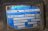 Нужна мкпп 16S1820TO. 