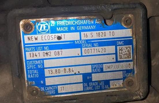 Нужна мкпп 16S1820TO.  - photo 1