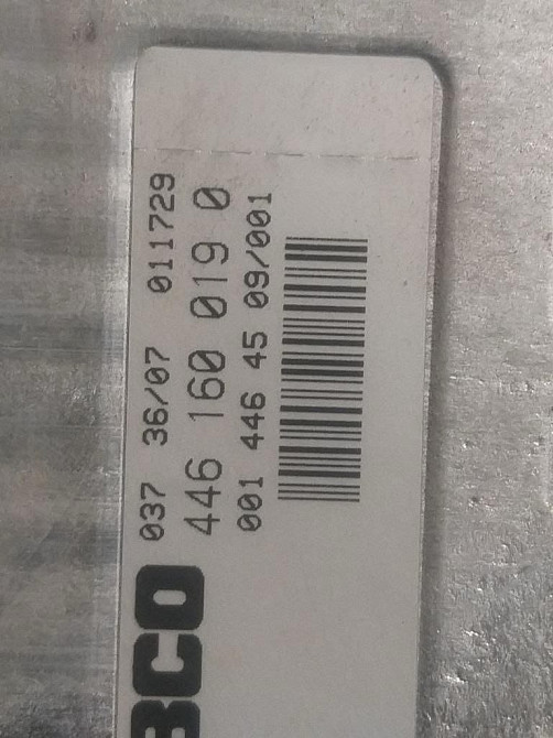 Нужен 4461600190 блок управления кпп Актрос.  - photo 1