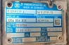 Нужна кпп 16S2731TO. 