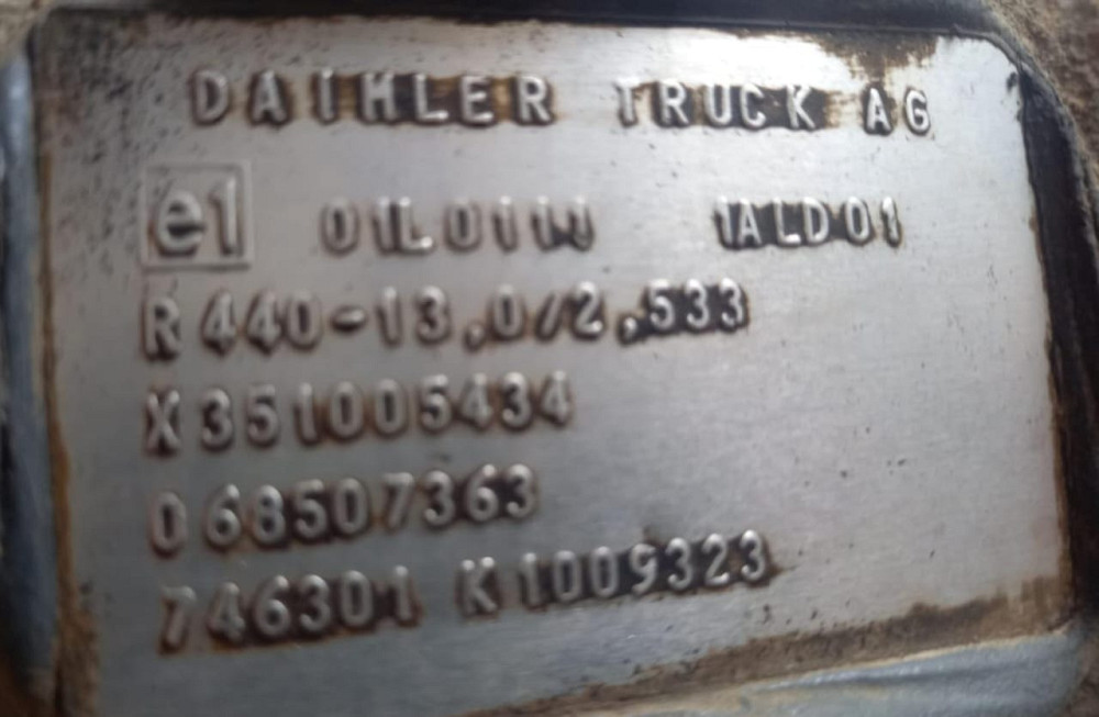 Нужен редуктор R440-13 2,533 на Мерседес Актрос МР 4.  - photo 1