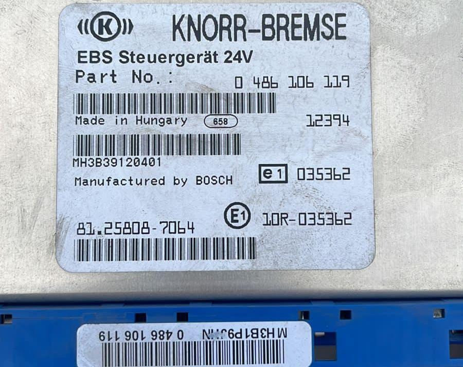 Ищу блок управления (ЭБУ) модуль EBS 81258087064, 0486106119 MAN (именно такой).  - photo 1