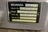 Ищу раздатку GT950 Scania. 