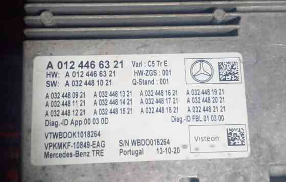 Ищу блок А0124466321 Мерседес Актрос МП5. 