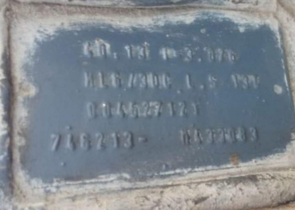 Ищу на Актрос задний редуктор.  - photo 1